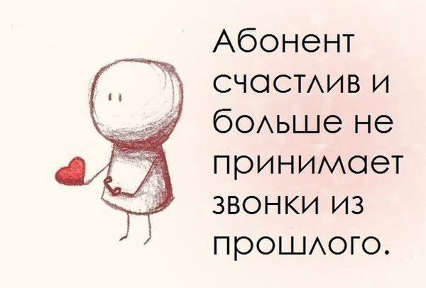 Виктория ***