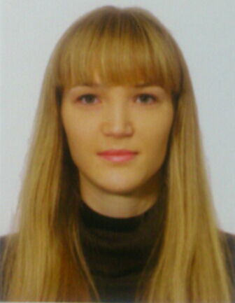 Любовь Потёмина