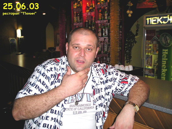 Валера Затыка