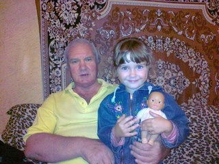 Валентин Бубнов