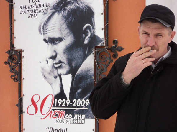 Юрий Меньшов