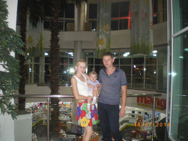 Екатерина Кирбабина