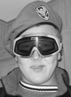 Алексей Бочков