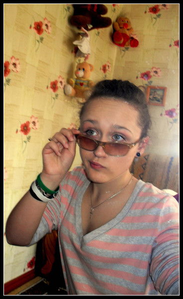 Алла Якубова