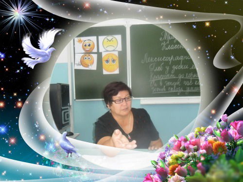 Венера Танатова