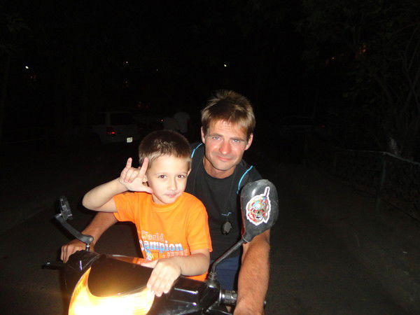 Дмитрий Скрипак