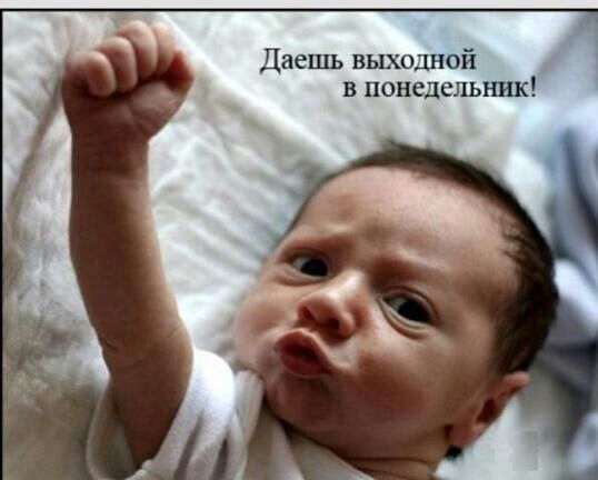 Вован Лунев