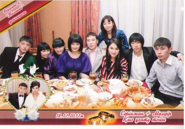 Дидар Бектуров