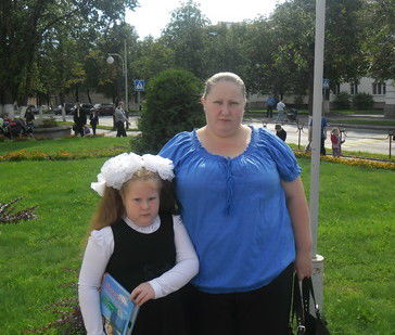 Татьяна Волчок