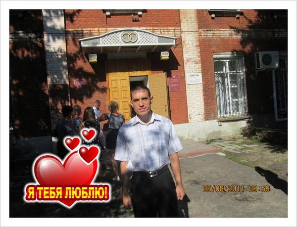 Андрей Безгин