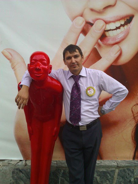 Иван Беляков