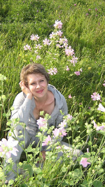 Диана Серебрякова