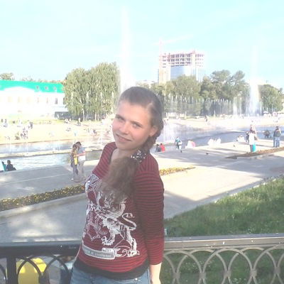 Екатерина Савинова