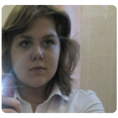 Ира Козлитина