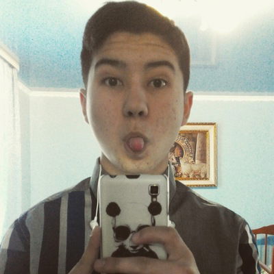 Карина Арабаджи