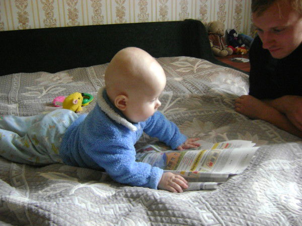 Галина И Андрей Панкины