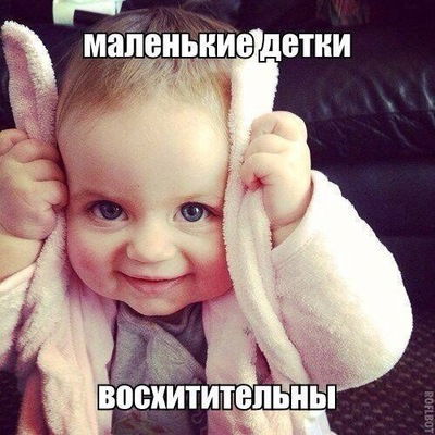 Аринка Шакирова