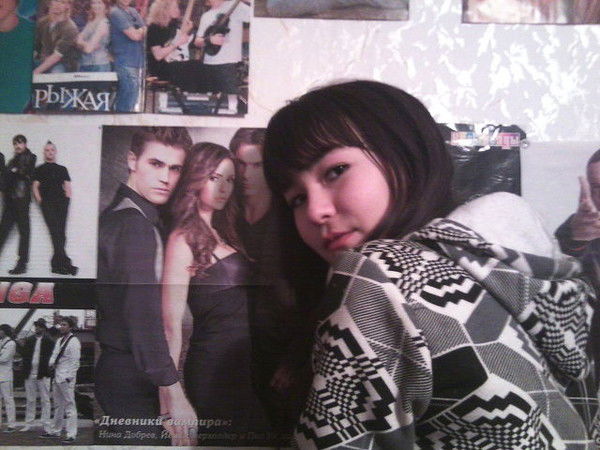 Зарина Галимова