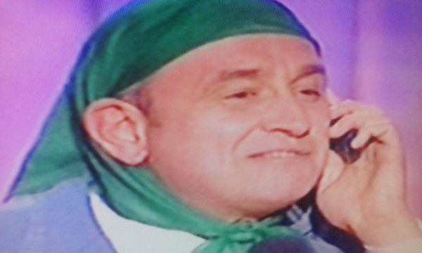 Александр Александрович