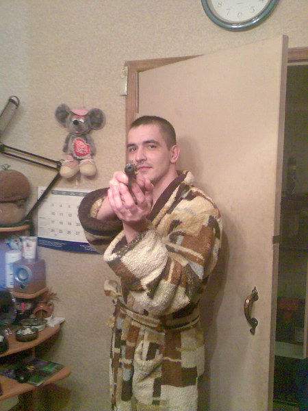 *** Bespredelshuk***