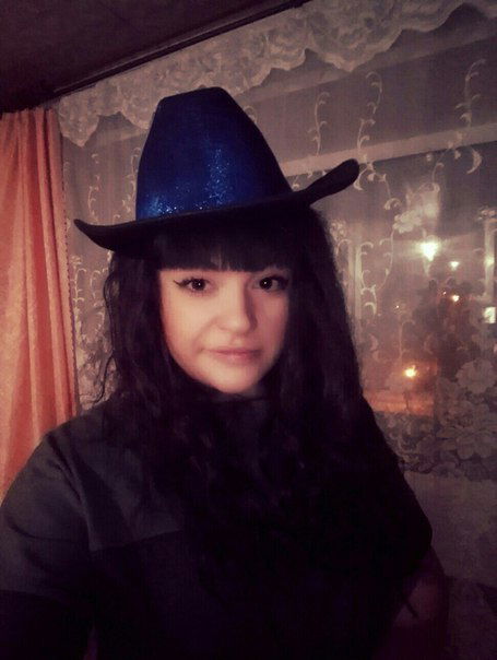 Татьяна Басистая