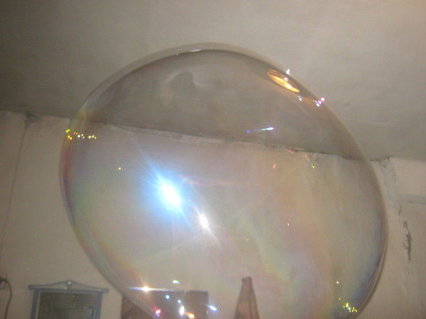 Ирина Фильчикова