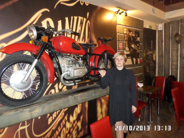 Тамара Ардашова