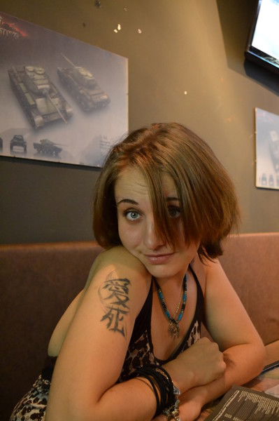 Вераника Хадорик