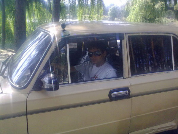 Саня Каракуц