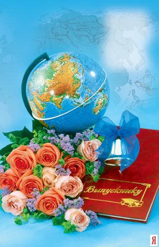 Ольга Геннадьевна