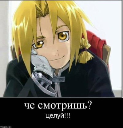 Демежан Котов