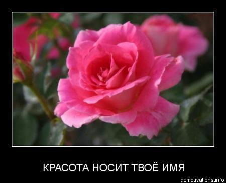 Жансая Кажиахметова