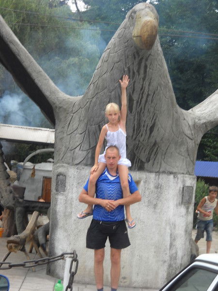 Дмитрий Бирт