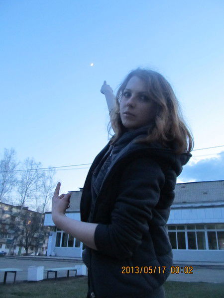 Ингрит Плюшевый