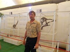 Сергей Сисин