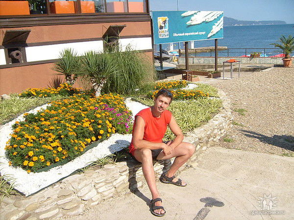 Александр Островерхов