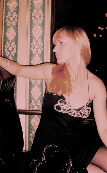 Улюшка Щербо