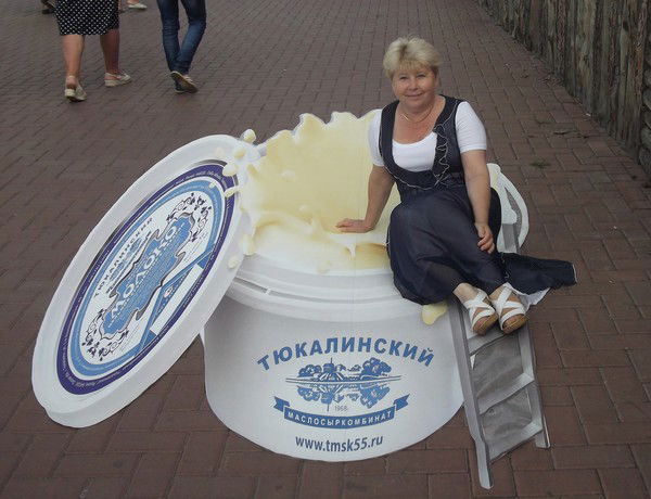 Татьяна Чукашева