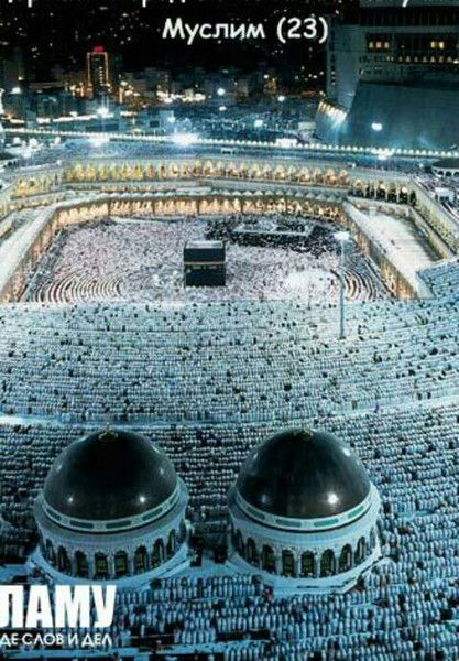 Бекболат Омаров