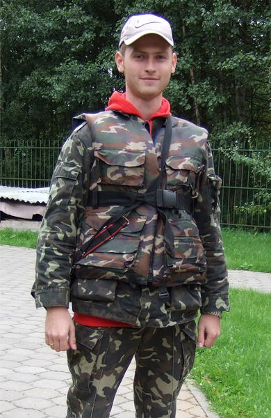 Армен Егиян