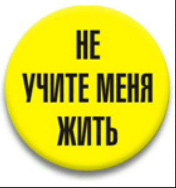 Берик Жанибеков