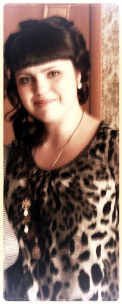 Оксана Холкина