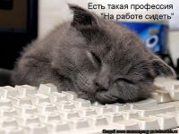 Юра Устьянцев