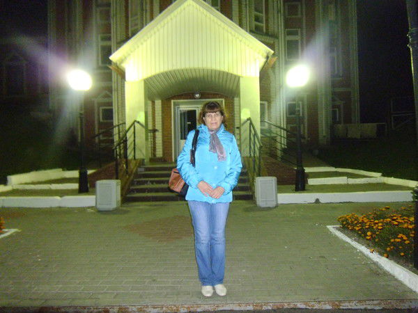 Галина Прынова