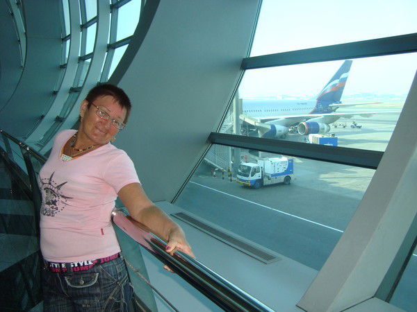 Гулляр Карпова