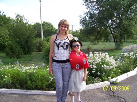 Ольга Лин-Чин-Жи