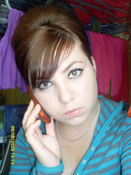 Юлия Патутина