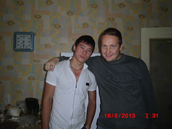 Рявкин Сергей