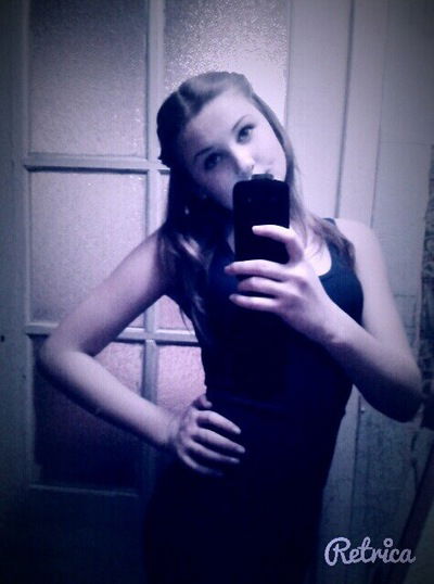 Ольга Горбач