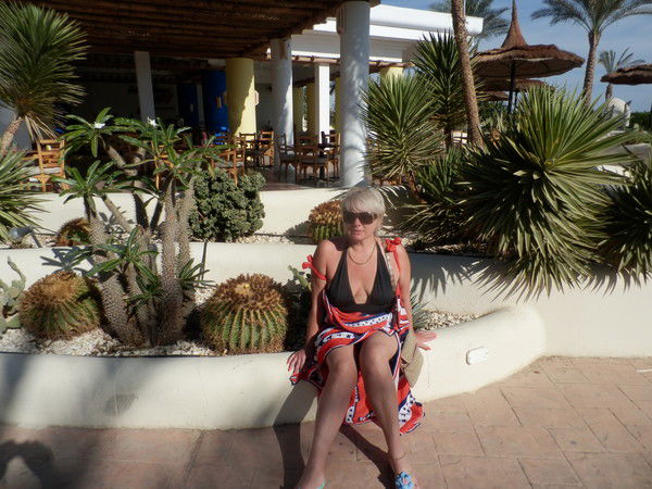 Евгения Степанюк